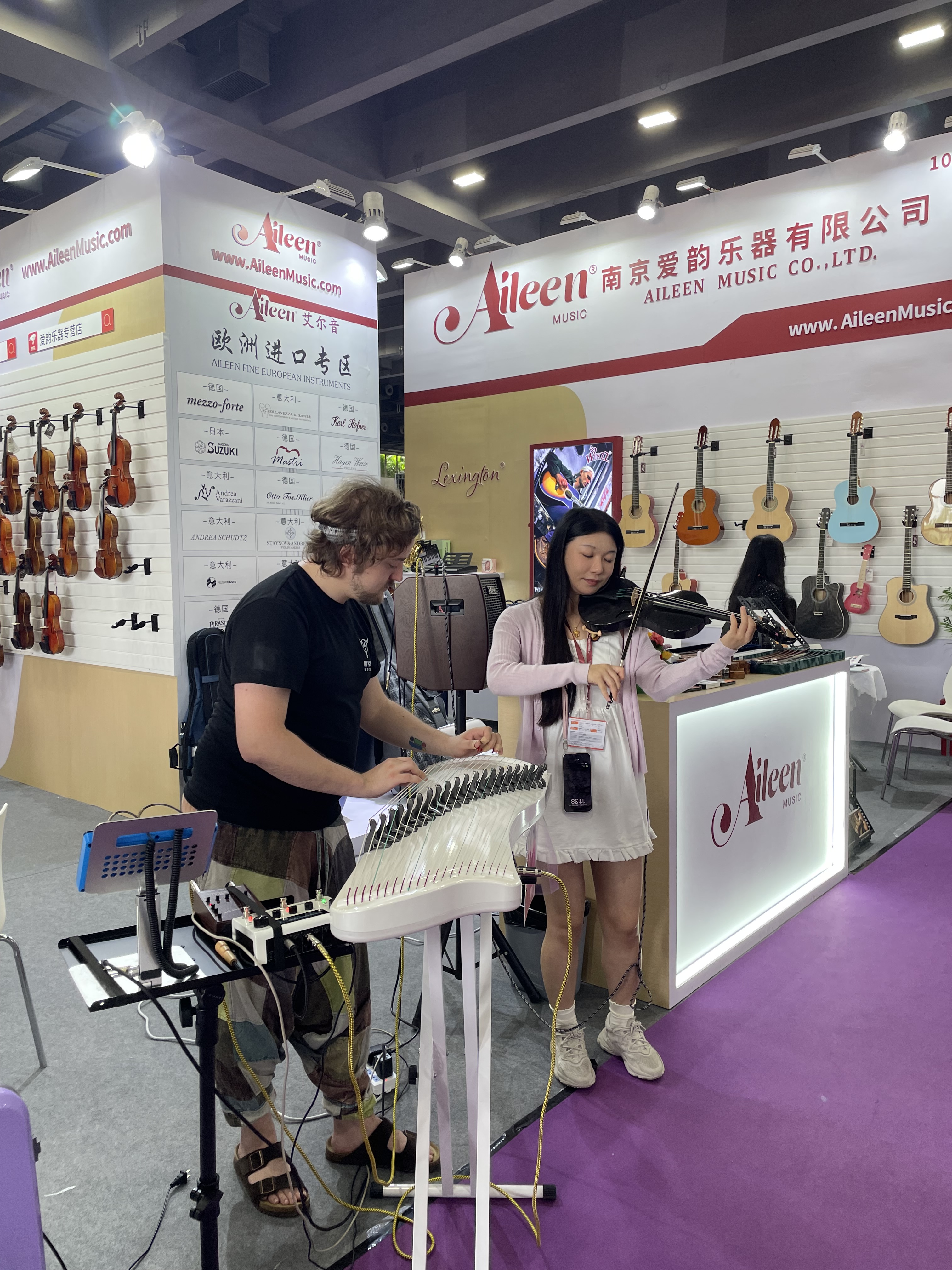 广州展会3 广州展会3