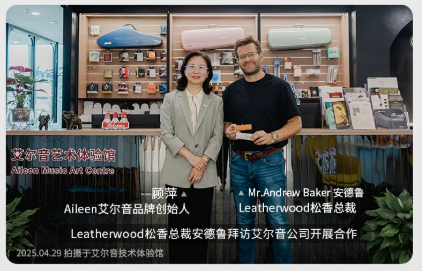 Leatherwood CEO & Aileenmusic Founder Генеральный директор Leatherwood и основатель Aileenмузыки