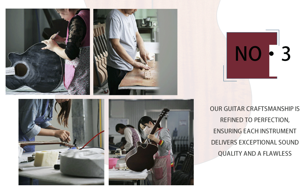 吉他页面详情新_04 吉他页面详情新 _04