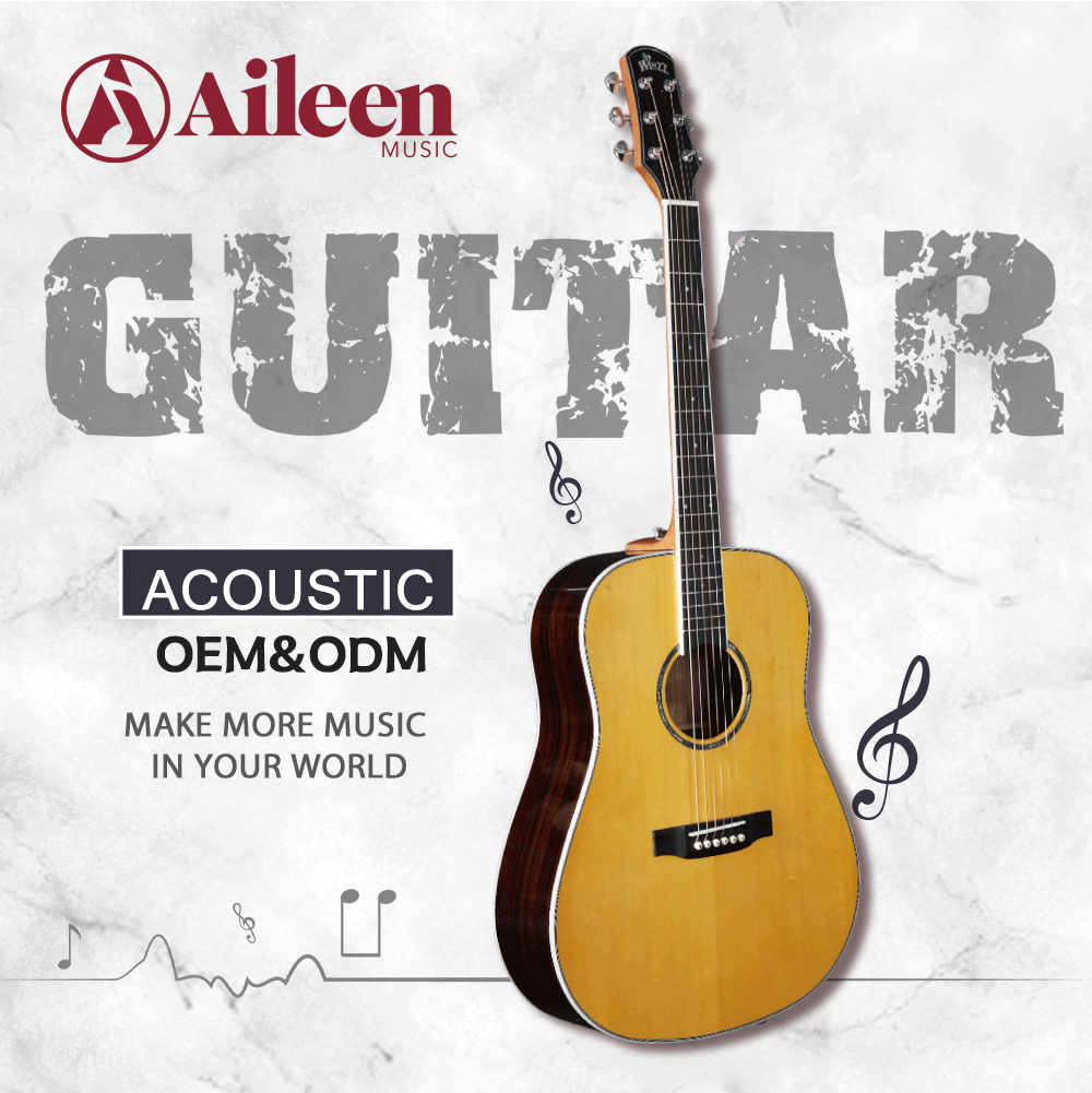 吉他页面详情新_01 吉他页面详情新 _01