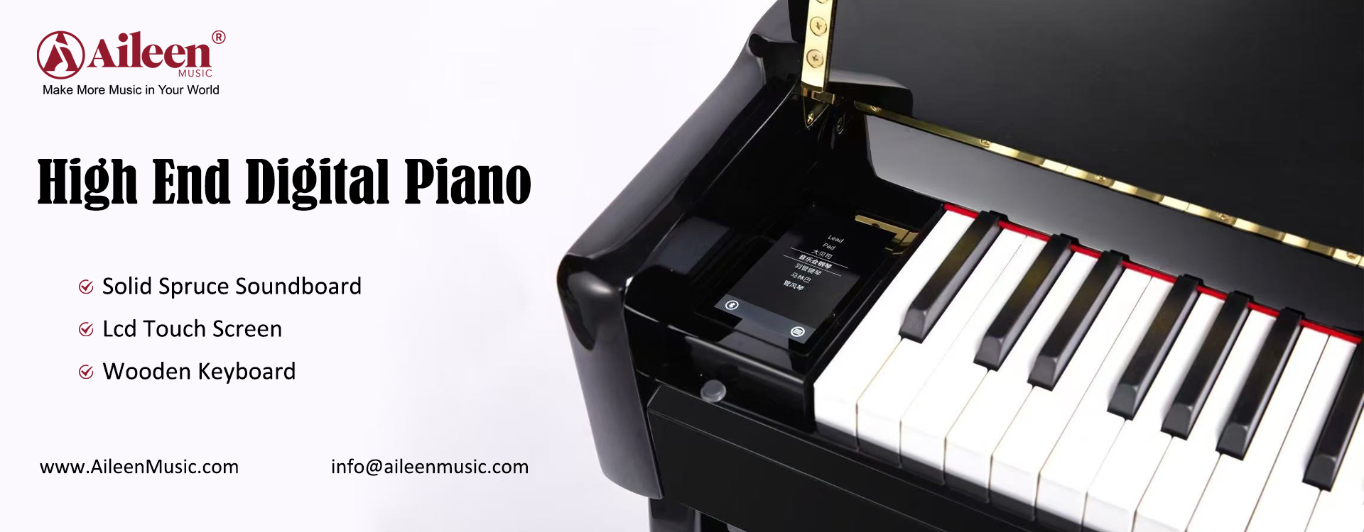 Цифровое пианино -баннер высокого класса 2