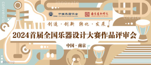 获奖封面.jpg