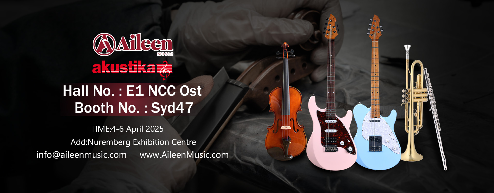 纽伦堡宣传 Баннер