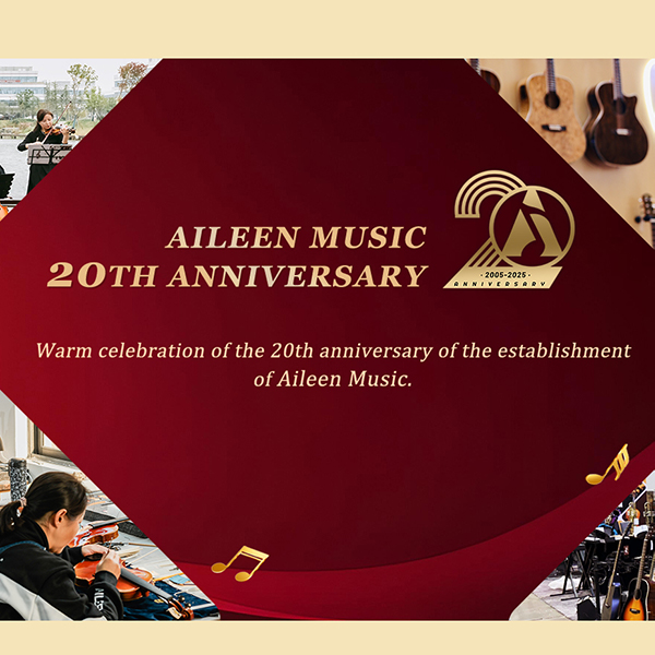 Aileen Музыка празднует 20 -летие - письмо от генерального менеджера