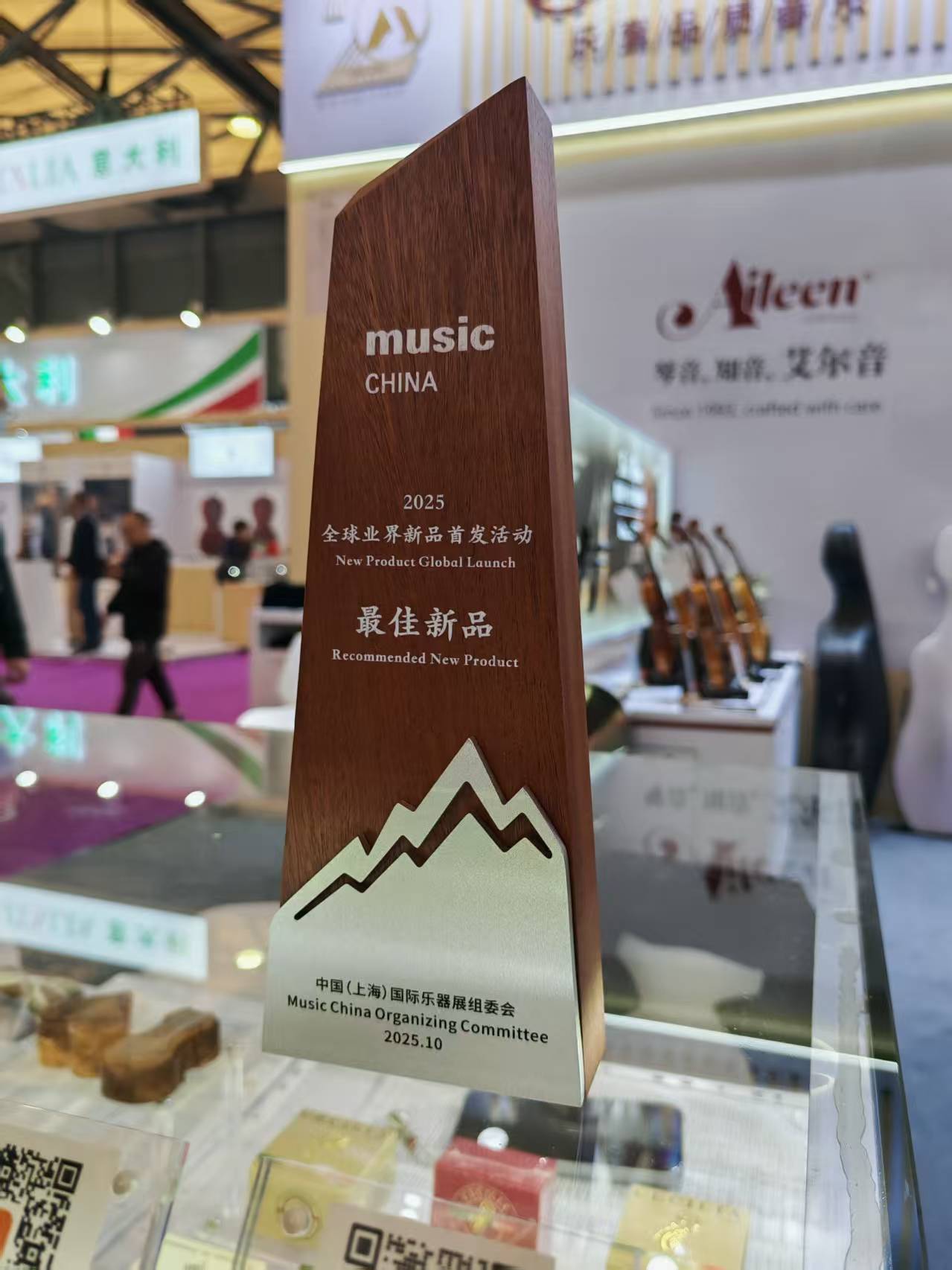 фото_20251022102024_174_12