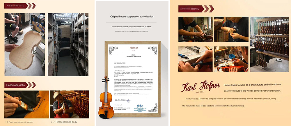 Хофнер скрипка 2