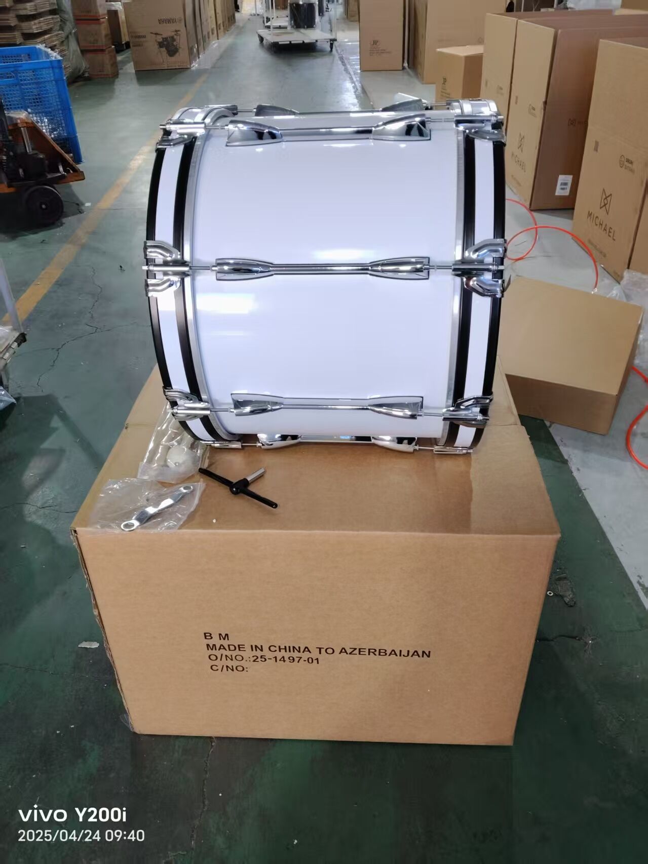 MBDZ-1814 Best Choice Products Marching Bass Drum Drum