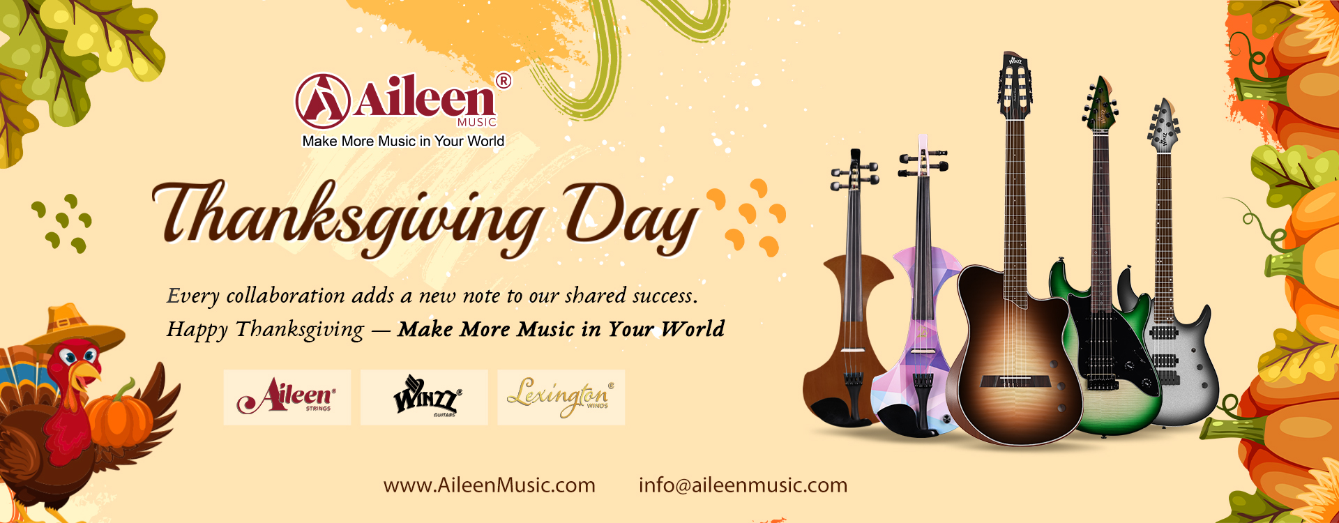 Баннер Дня Благодарения 2025 года