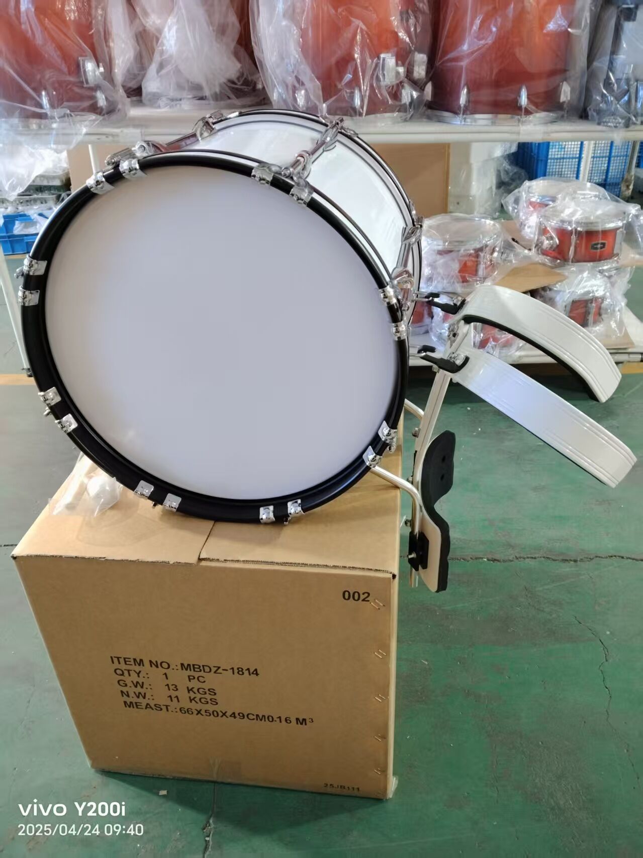 MBDZ-1814 Best Choice Products Marching Bass Drum Drum