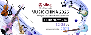 Music China 2025 banner1.jpg
